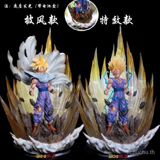 ฟิกเกอร์ Dragon Ball GK YOYO Gohan Son Goku Piccolo เรืองแสงได้ สําหรับตกแต่ง