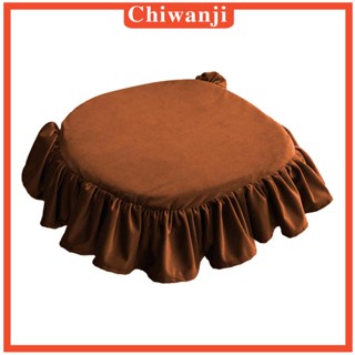 [Chiwanji] เบาะรองนั่งทาทามิ ทรงสี่เหลี่ยม ขนาด 45x45 ซม. สําหรับตกแต่งบ้าน ห้องรับประทานอาหาร