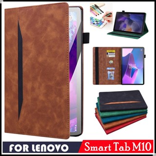 เคสหนัง กันกระแทก พร้อมช่องใส่ปากกา สําหรับ Lenovo Smart Tab M10 TB-X605F Tab M10 TB-X505F