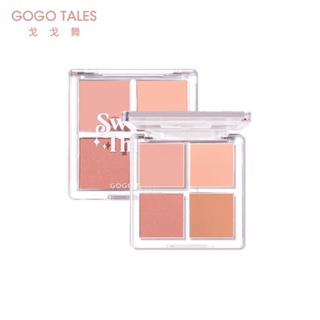 Gogotales บลัชออนปัดแก้ม เนื้อแมตต์ สีนู้ดธรรมชาติ สี่สี ใช้ง่าย สําหรับแต่งหน้า