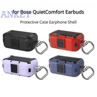 for Bose QuietComfort Earbuds Case Protective Cute Cartoon Covers Bluetooth Earphone Shell Headphone Portable