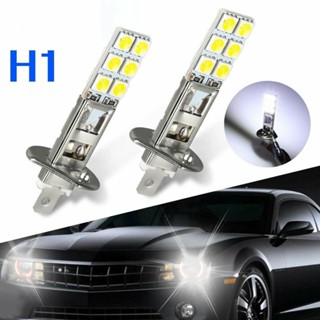  หลอดไฟตัดหมอก LED H1 55W H1 6000K H1 12v สว่างมาก สีขาว สําหรับรถยนต์