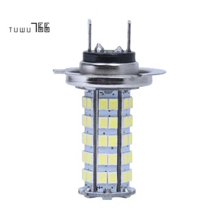 หลอดไฟ H7 3528 SMD 68 LED สีขาว 12V สําหรับรถยนต์