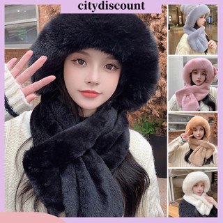 &lt;citydiscount&gt; ผ้าพันคอ ผ้ากํามะหยี่ขนนิ่ม กันลม กันความหนาว สีพื้น สําหรับเล่นสเก็ต