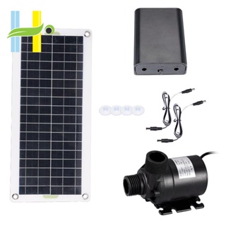 เครื่องปั๊มน้ําพุ พลังงานแสงอาทิตย์ 50W 800L/H DC12V ABS สําหรับสวนครอบครัว