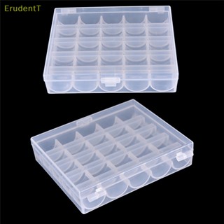 [ErudentT] กล่องเปล่า 25 ช่อง สําหรับใส่จัดเก็บสปูล จักรเย็บผ้า [ใหม่]