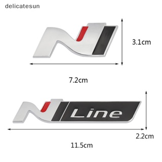 Delicatesun สติกเกอร์ตราสัญลักษณ์โลหะ 3D สําหรับติดตกแต่งรถยนต์ Hyundai N LINE i30 i20 Nice