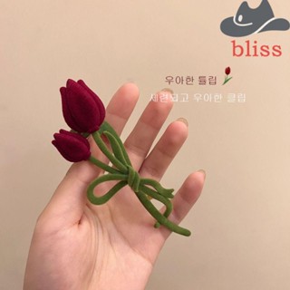 BLISS กิ๊บติดผม รูปดอกทิวลิป ประดับไข่มุก ขนาดใหญ่ สีเขียว แบบเรียบง่าย สไตล์เรโทร สําหรับผู้หญิง เหมาะกับปีใหม่