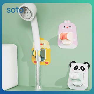 ♫ Cartoon Shower Bracket Holder Rabbit Panda Adjustable Stand Universal Self-adhesive Showerhead Rack ไม่ต้องเจาะ