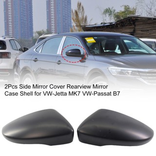 Rich2.br ฝาครอบกระจกมองข้าง 3C 2 ชิ้น8857537 3c8857538 สําหรับ VW-Jetta MK7 VW-Passat B7