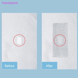 Familywind&gt; เทปตาข่าย ป้องกันยุง สําหรับซ่อมแซมหน้าต่าง