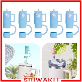 [Shiwaki1] ฝาครอบหลอดดูดน้ํา 10 มม. กันกระเด็น สําหรับหลอด 5 ชิ้น