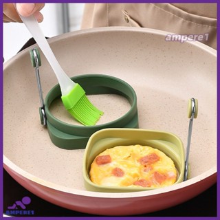 ซิลิโคนเกรดอาหาร DIY Omelette Egg Mould พร้อมที่จับ Egg Boiler Omelette Ring -AME1