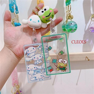 CLEOES ซองใส่บัตรรถบัส พับเก็บได้ ลาย Kulomi Cinnamoroll เหมาะกับของขวัญ สําหรับเด็กผู้หญิง