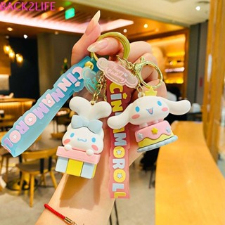 BACK2LIFE พวงกุญแจรถยนต์ โลหะผสม ลายการ์ตูน Cinnamoroll สไตล์เกาหลี