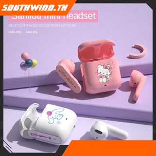 HOT！ Sanrio Mini Bluetooth Headset Wireless Cartoon Gift Tws Cute Noise Reduction Band Microphone. ซื้อทันที เพิ่มลงในรถเข็น