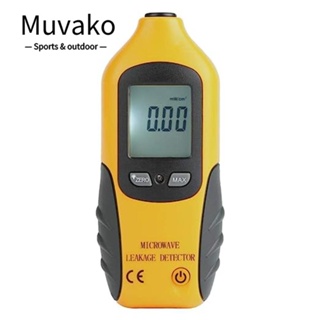 Muvako เครื่องตรวจจับรังสี หน้าจอ LCD สีเหลือง สําหรับไมโครเวฟ HT-M2