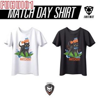 (Fuhui01) เสื้อ Match Day คอลเลคชั่น ที่เก้านัดพบทีม ฉลาม งับ งับ