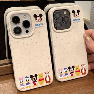 เคสโทรศัพท์มือถือ แบบนิ่ม ลายหมีพูห์ กันกระแทก สําหรับ Apple Iphone 1113 7 12 14proplusmax 8 YKQR