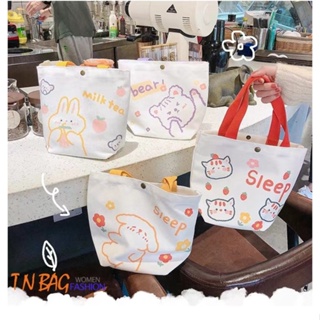 【พร้อมส่ง】tn bag fashion กระเป๋าถือ ลายน่ารักแฟชั่นมาใหม่ รุ่น BB-8SCAT