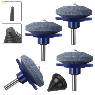 【VARSTR】Easy to Use 5PC Lawn Mover Blade Sharpening Kit for a Perfectly Trimmed Lawn