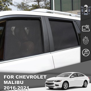 ม่านบังแดดแม่เหล็ก ด้านหน้า และด้านหลัง สําหรับ Chevrolet Holden Malibu 2016-2021