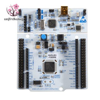 Nucleo F303RE บอร์ดไมโครคอนโทรลเลอร์ และชุดอาร์ม 16/32-BITS MICROS BOARD CORE CHIP STM32F303RET6