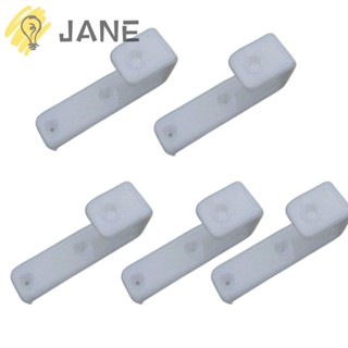 Jane ตะขอแขวนเตียงนอน PVC สองชั้น 25 บอร์ด ทรงโค้ง สีขาว 5 ชิ้น