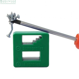 【Big Discounts】Green and Blue Demagnetizer Magnetizer for Screwdrivers Convenient and Versatile#BBHOOD