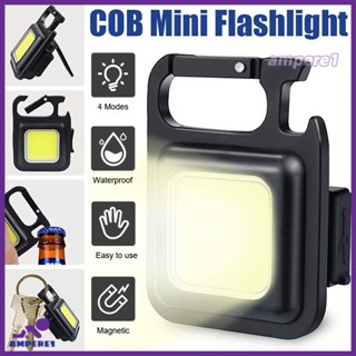 พวงกุญแจมินิแบบพกพา Cob ไฟทำงาน/ไฟฉาย LED แบบชาร์จ USB/โคมไฟฉุกเฉินสำหรับตั้งแคมป์กลางแจ้ง 1 ชิ้น/2 ชิ้น -AME1