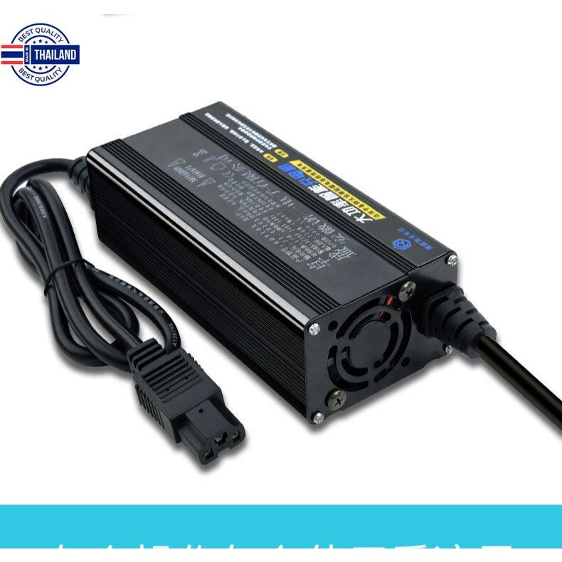 สายชาร์จแตเตอรี่ลิเธียม 12V10A 24V10A 36V10A 48V10A- 60V10A- 72V10A- 84V10A -96V10A ดูไฟออกของแตเพื่