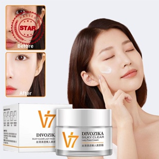 ครีมบํารุงผิวหน้า ให้ความชุ่มชื้น V7 Deep Hydration Waterlight P0J5