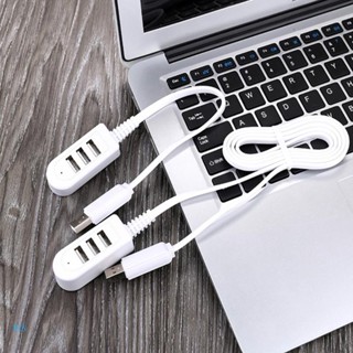 Win 3 In 1 ตัวแยกสายชาร์จ Usb 3A อเนกประสงค์ แบบพกพา