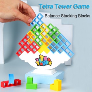 ของเล่นบล็อกตัวต่อปริศนา Tetra Tower Russian Building Blocks Jenga Balance Game Stacking Blocks Montessori เสริมการศึกษา สําหรับเด็ก