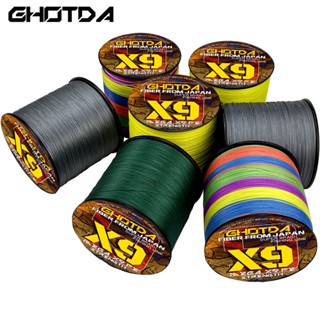 Ghotda สายเบ็ดตกปลา PE ไฟเบอร์ แข็งแรงมาก 100 ม. 0.14 มม.-0.55 มม. 4 สี 9 เส้น