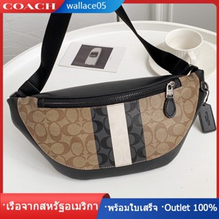 Warren Belt Bag 6706 ออกแบบลาย กระเป๋าคาดเอวผู้ชาย แท้ COAC H กระเป๋าสะพาย