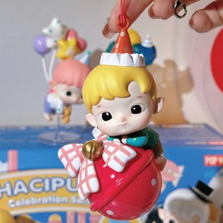 【ของแท้】POPMART Haci PUPU ชุดฉลอง กล่องสุ่ม ตุ๊กตาฟิกเกอร์ เครื่องประดับ ของขวัญ