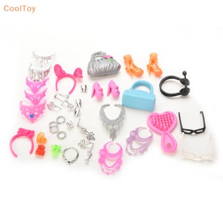 Cooltoy เครื่องประดับตุ๊กตา กระเป๋าสร้อยคอ รองเท้า ต่างหู สําหรับตุ๊กตาบาร์บี้ ของขวัญเด็ก ขายดี