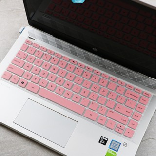 [CAN] เคสแล็ปท็อปซิลิโคน ฟิล์ม สําหรับ HP Pavilion 14 Series 14 14 นิ้ว 14-CE307 BS 14S-CF DK0xxx 14Q-CS0001TX I5-8250U