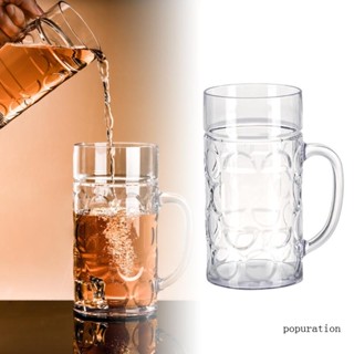 Pop แก้วน้ําพลาสติก พร้อมหูจับ ไม่แตก สําหรับดื่มเบียร์ บาร์