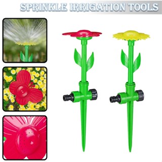 Sunflower Garden Sprinkler Yard Irrigation System for Watering and Kids Playing