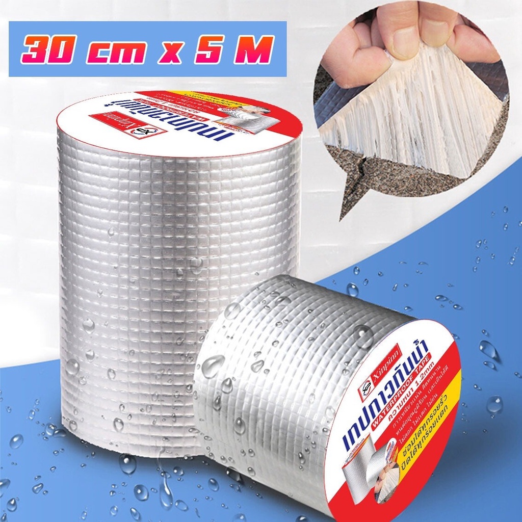 STC กันน้ำรั่วซึม (กว้าง 30CM ยาว 5M) เทปกาวบิวทิล เทปกาวกันรั่ว เทปกาวติดท่อpvc แผ่นแปะหลังคาเทปกาวติดหลังคา