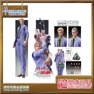 [Plastic Tang] MEDICOS Super Image JOJO JOJO Fourth Kira Yoshikage Queen Killer [พร้อมส่ง]