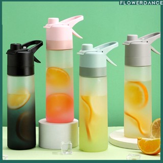 ใหม่ Gradient Matte Water Cup High-value Spray Sports Water Cup Men And Women Spray Cup Gift Cup Flower