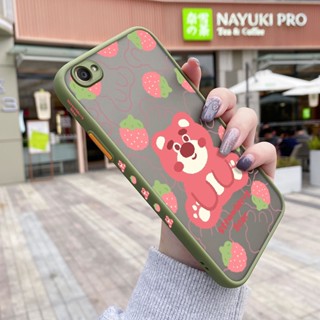 เคสโทรศัพท์มือถือ ซิลิโคนนิ่ม กันกระแทก ลายการ์ตูนหมีสตรอเบอร์รี่ สําหรับ VIVO Y66