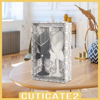 [Cuticate2] ชุดแก้วแชมเปญ แก้วน้ํา ถ้วยชาร์มมิ่ง ขลุ่ยปิ้งขนมปัง แก้วเครื่องดื่ม สําหรับงานเลี้ยงวันเกิด 2 ชิ้น