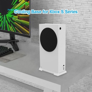 ฐานเมาท์ขาตั้งเกมคอนโซล แนวตั้ง สําหรับ Xbox S Series [belsunshine.th]