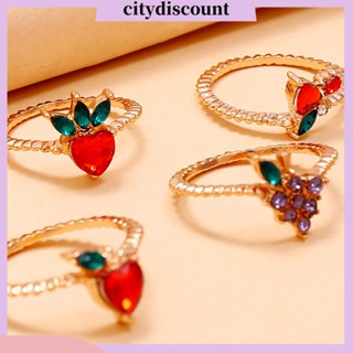 &lt;citydiscount&gt; แหวนชุบไฟฟ้า รูปผลไม้ ประดับพลอยเทียม เครื่องประดับ สําหรับผู้หญิง 11 ชิ้น