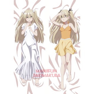 ปลอกหมอนอิง ลายอนิเมะ Lily Dakimakura ขนาด 50x150 ซม. สําหรับตกแต่งห้องเรียน 1211009