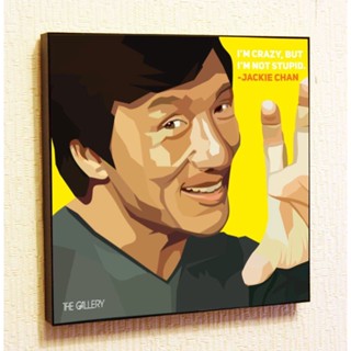 สติกเกอร์ติดผนัง ลายคําคมศิลปิน Jackie Cinema สําหรับตกแต่งบ้าน